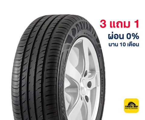 DAVANTI DX390 195/65R15 91H